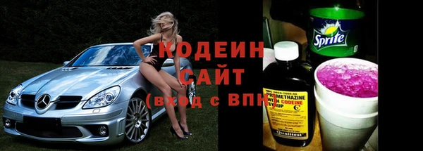круглые Богородск