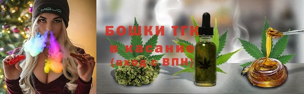 гидропоника Беломорск