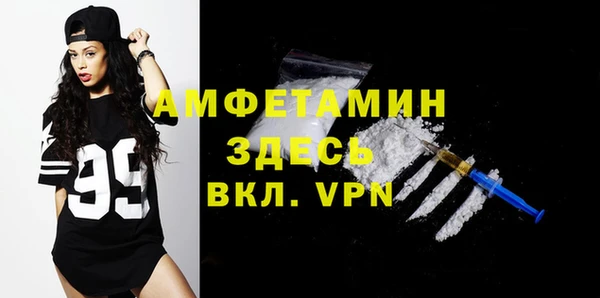 гидропоника Беломорск