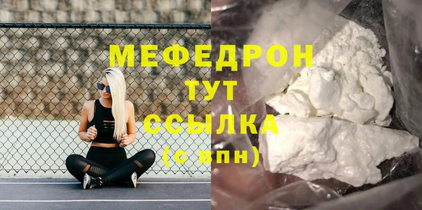 гидропоника Беломорск
