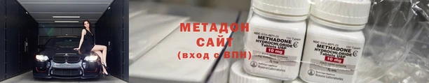 мескалин Белоозёрский