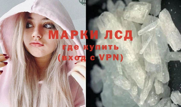 COCAINE Белокуриха