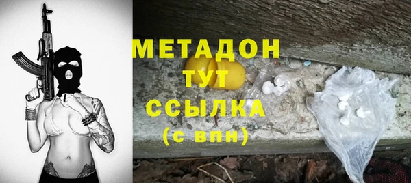 гидропоника Беломорск