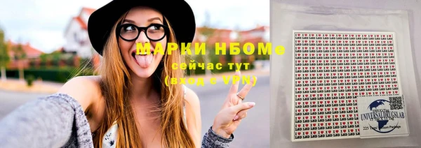 гидропоника Беломорск