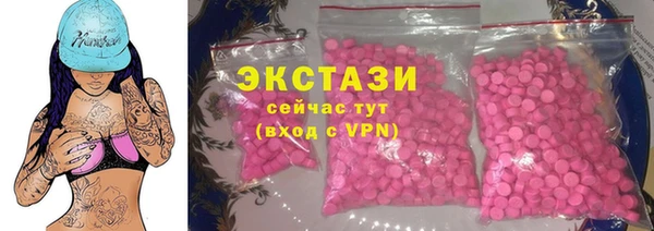 гидропоника Беломорск