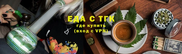 гидропоника Беломорск