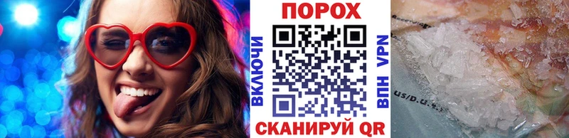 маркетплейс состав  где купить наркотик  Монино  Метамфетамин кристалл 